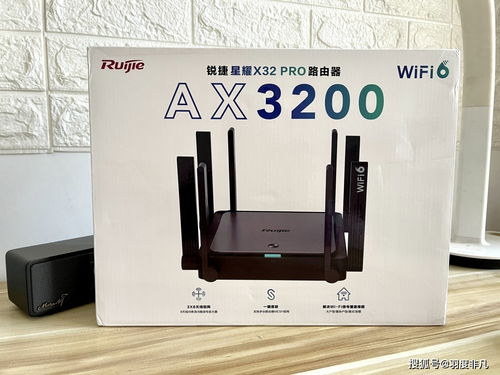 WIFI6路由市場迎來新成員 銳捷新款硬件性價比炸裂
